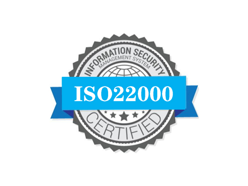 ISO22000体系构建
