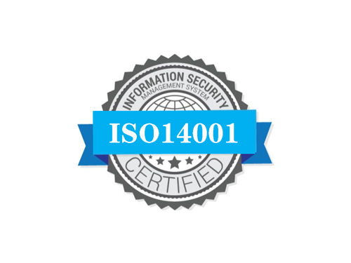 ISO14001体系构建